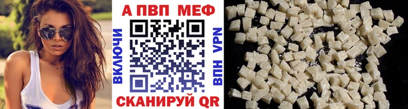 А ПВП крисы CK блэк спрут зеркало Боровичи