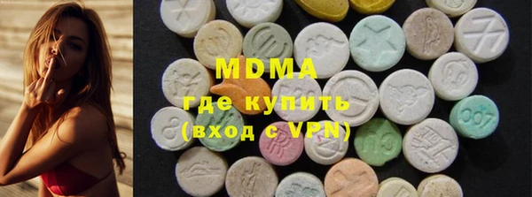 герыч Балабаново