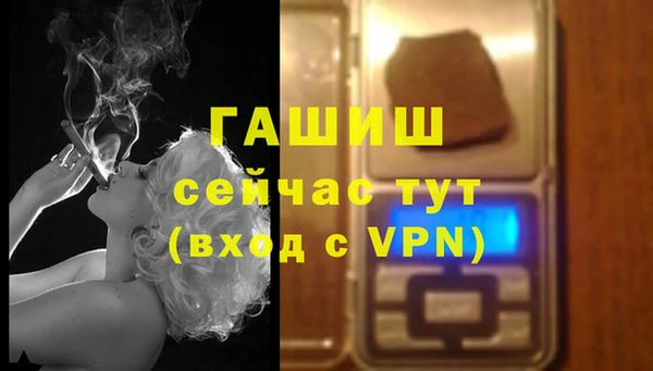 a pvp Пестово