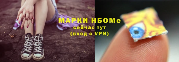 СК Переславль-Залесский