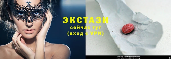 кокс Пересвет