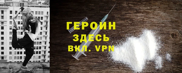 твердый Арсеньев