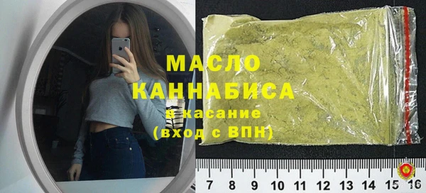 твердый Арсеньев
